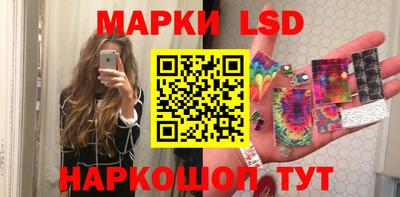 спиды Заволжье