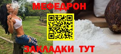 PSILOCYBIN Заводоуковск
