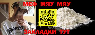 PSILOCYBIN Заводоуковск