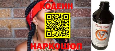 спиды Заволжье