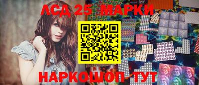 PSILOCYBIN Заводоуковск