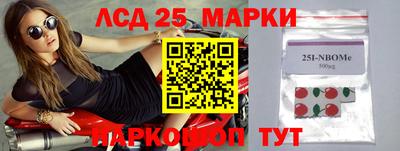 альфа пвп Жуковский