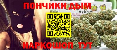 спиды Заволжье