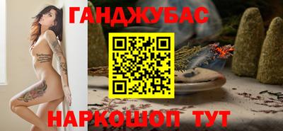 спиды Заволжье