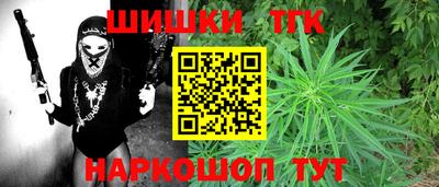 PSILOCYBIN Заводоуковск