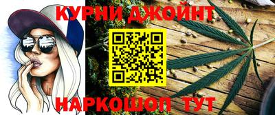 спиды Заволжье