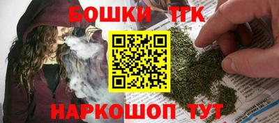 спиды Заволжье