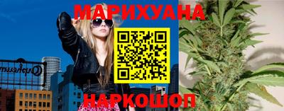 PSILOCYBIN Заводоуковск