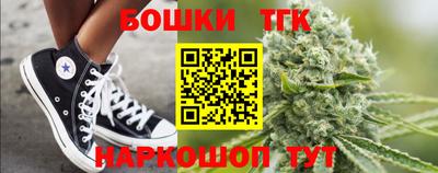 спиды Заволжье