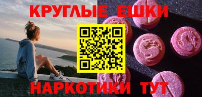 спиды Заволжье
