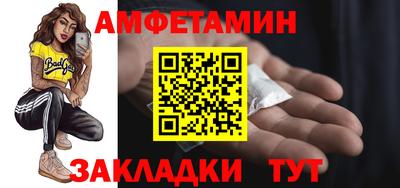PSILOCYBIN Заводоуковск