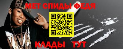 PSILOCYBIN Заводоуковск