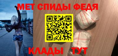 альфа пвп Жуковский