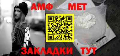 спиды Заволжье