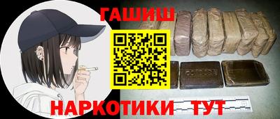 PSILOCYBIN Заводоуковск