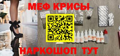 PSILOCYBIN Заводоуковск