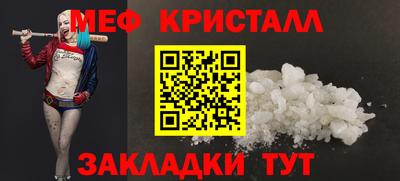 спиды Заволжье