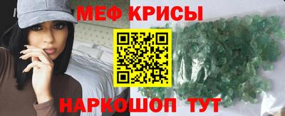 PSILOCYBIN Заводоуковск