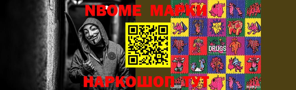 LSD-25 экстази ecstasy  Лсд 25 экстази кислота  Вход с VPN  Лангепас 